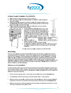 In-Water Coupler Tool